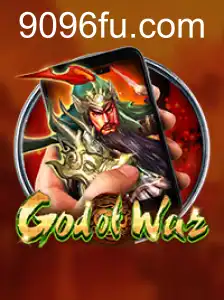 Descrição, Introdução e Regras do Jogo GodofWarM: Novidades 2023